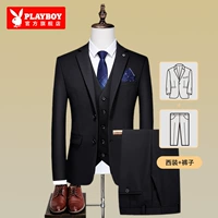 Двойная пряжка черная [костюм+брюки]