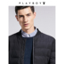 Áo khoác nam Playboy mùa đông 2018 phiên bản Hàn Quốc của đoạn ngắn mùa thu và áo khoác cotton cotton áo khoác cổ áo bóng chày áo khoác bóng chày da Đồng phục bóng chày