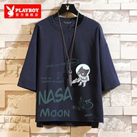 11187 Тибетский Синий