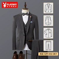 1903 Deep Grey [костюм+жилет+рубашка+брюки]