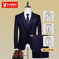 Двойной тибетский цин [костюм+жилет+брюки]