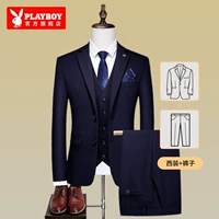 Двойной тибетский цин [костюм+брюки]