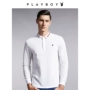 Playboy Áo thun nam dài tay mùa thu màu đơn sắc Slim Lapel Polo Áo sơ mi Hàn Quốc giản dị Quần áo thủy triều áo polo đồng phục