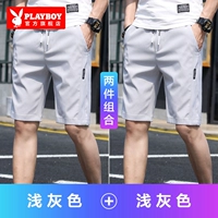 [Специальное предложение два присутствия] светло -серый+светло -серый