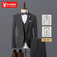 1903 Deep Grey [костюм+брюки]