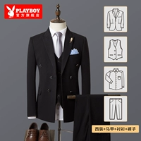 Черный жилет, рубашка, штаны