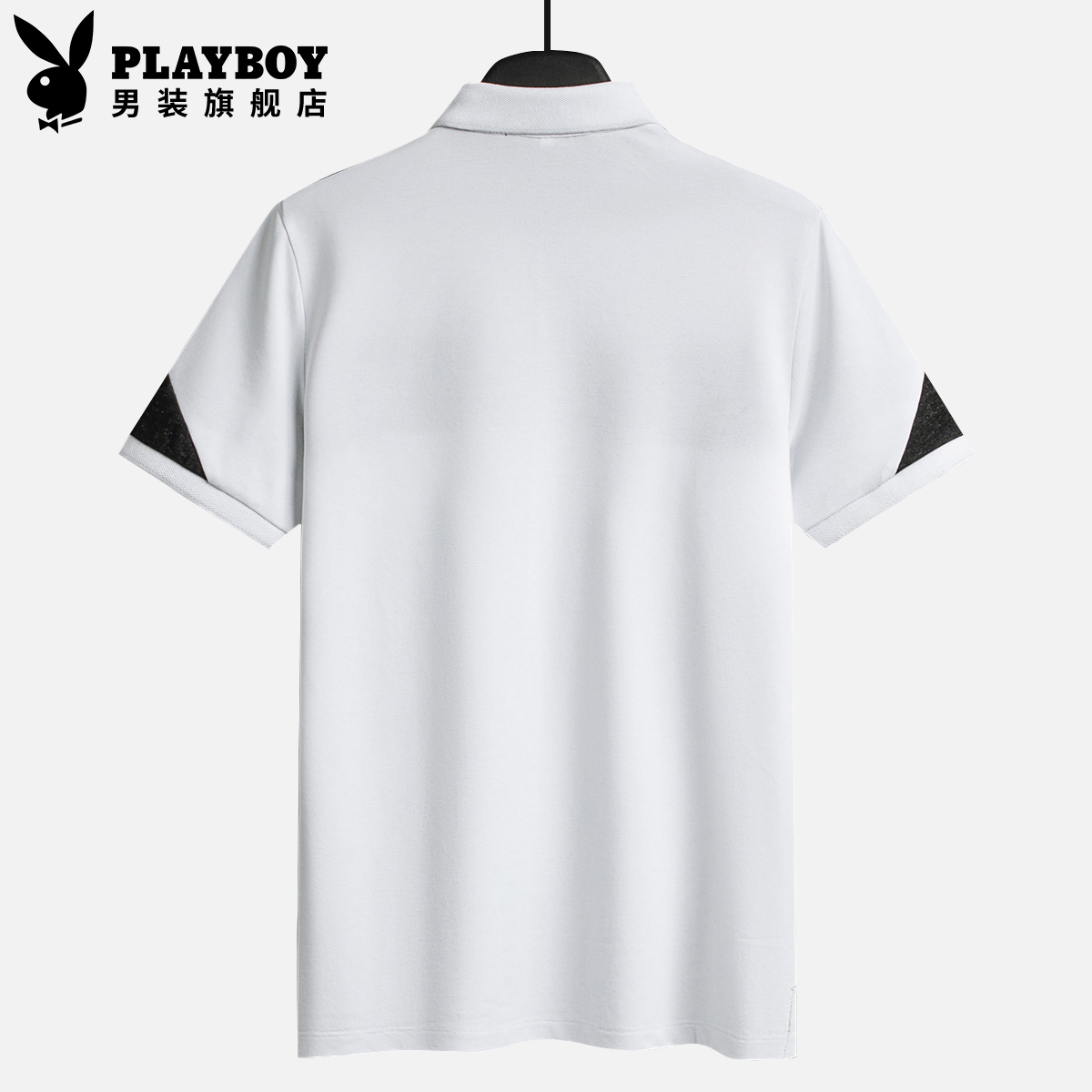 Playboy ngắn tay POLO áo mùa hè mới hấp thụ ẩm thở bông ve áo kinh doanh bình thường mỏng t-shirt đầu nam