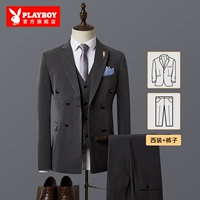 1902 Deep Grey [костюм+брюки]