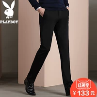 Playboy quần âu nam mới thẳng màu đen cha quần trung niên căng kích thước lớn quần mùa hè quần kaki nam đẹp