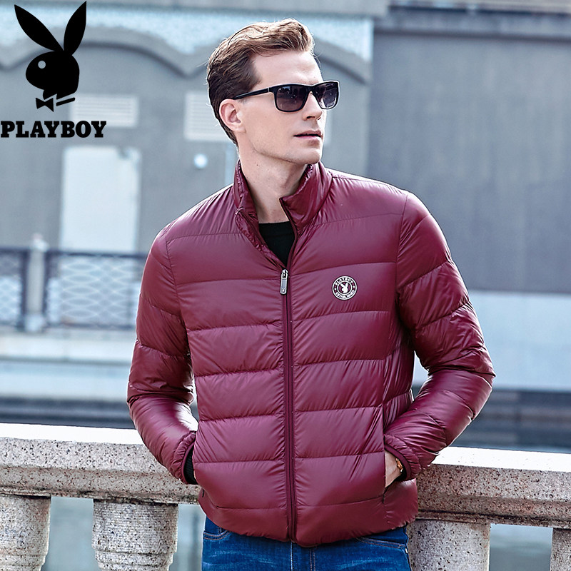 Blouson homme PLAYBOY     en Polyester - Ref 3122336 Image 4