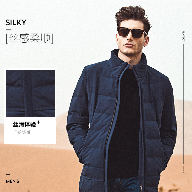 Blouson homme PLAYBOY     en Polyester - Ref 3120688 Image 15