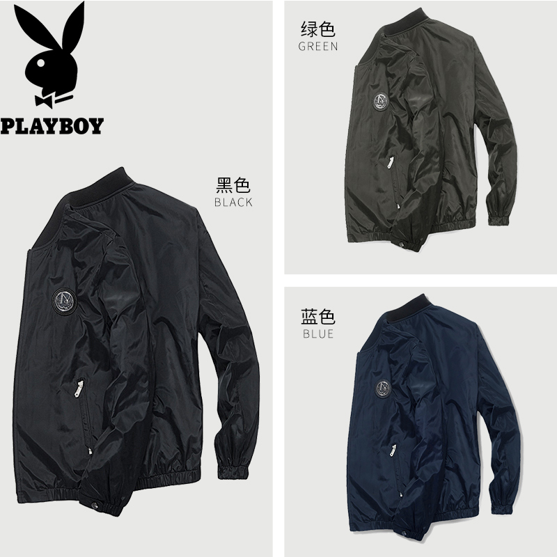 Blouson homme PLAYBOY     manches longues - Ref 3118661 Image 5