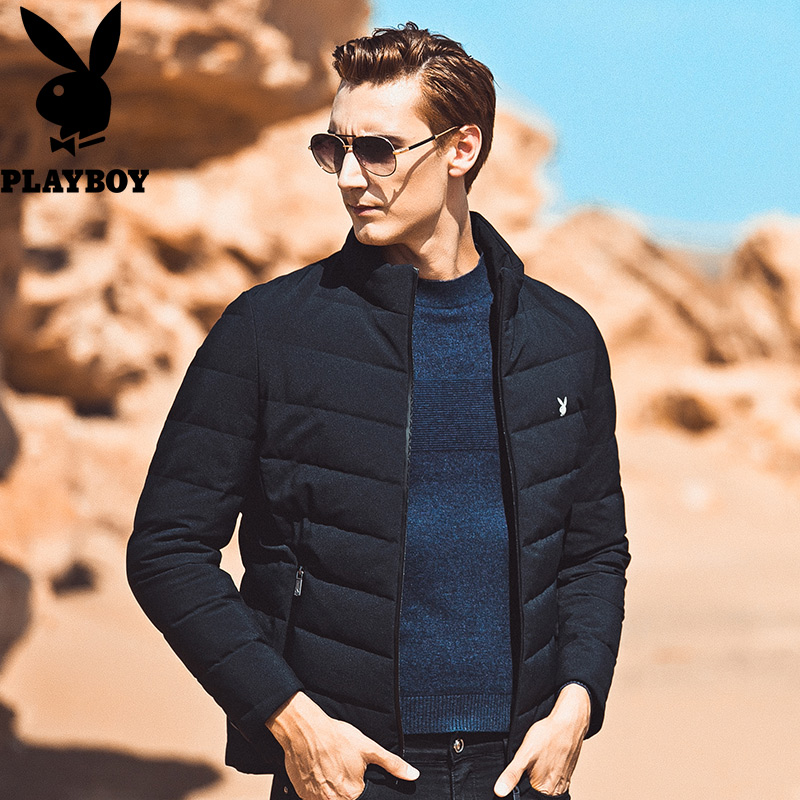 Blouson homme PLAYBOY     en Polyester - Ref 3123024 Image 5
