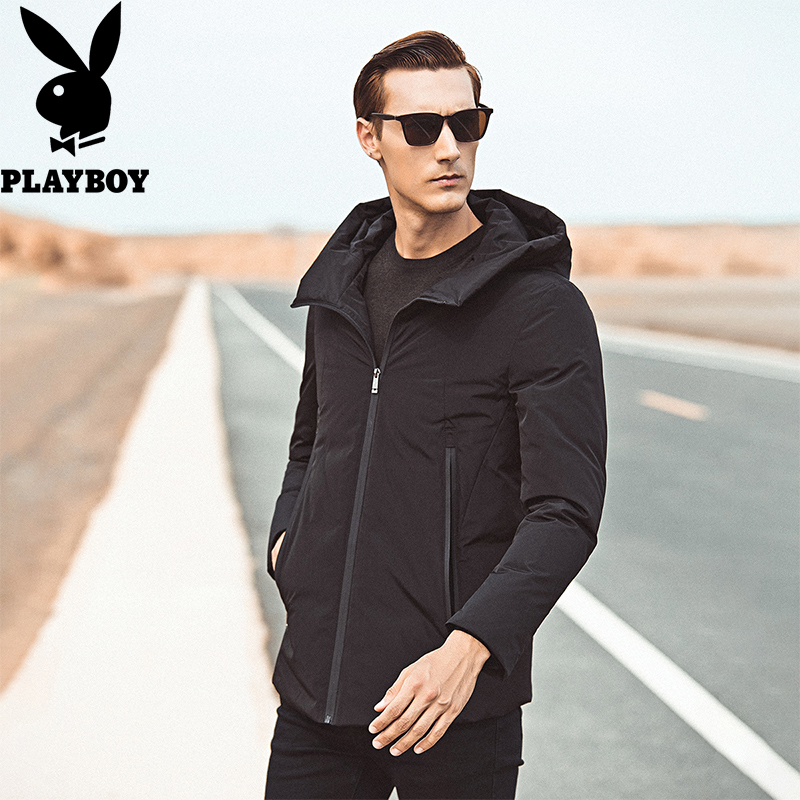 Blouson homme PLAYBOY     - Ref 3123340 Image 5