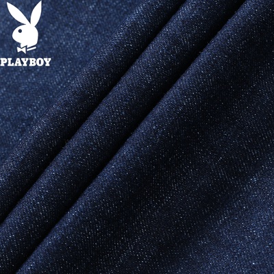 Playboy jeans nam quần áo trung tâm mua sắm với cùng một đoạn mùa hè phần mỏng lỏng thanh niên xu hướng kích thước lớn quần tây giản dị Cao bồi
