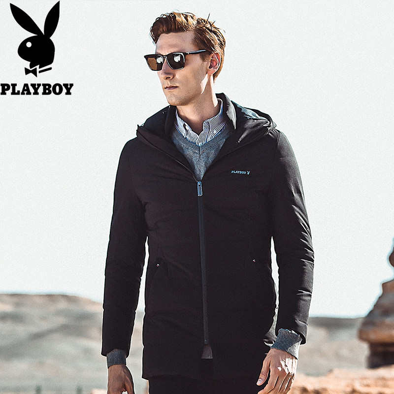 Blouson homme PLAYBOY     en Polyester - Ref 3120524 Image 4
