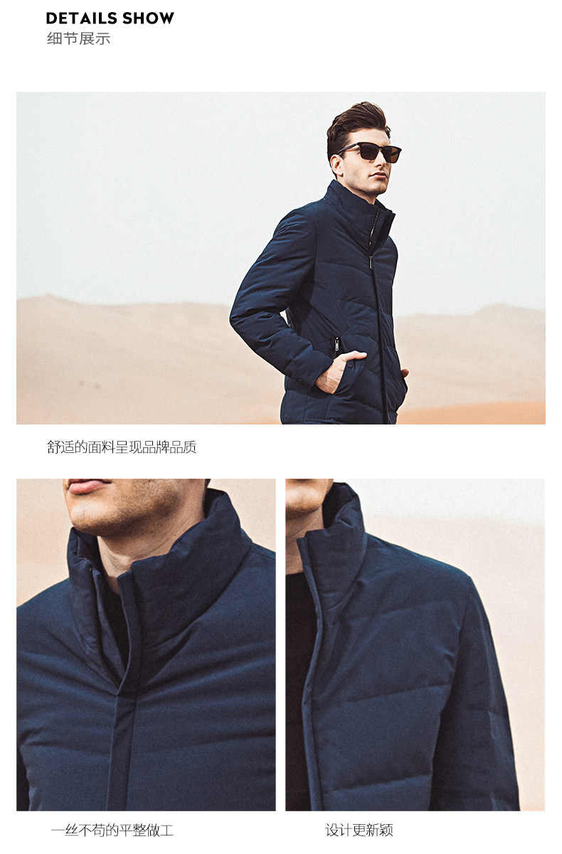 Blouson homme PLAYBOY     en Polyester - Ref 3120688 Image 18