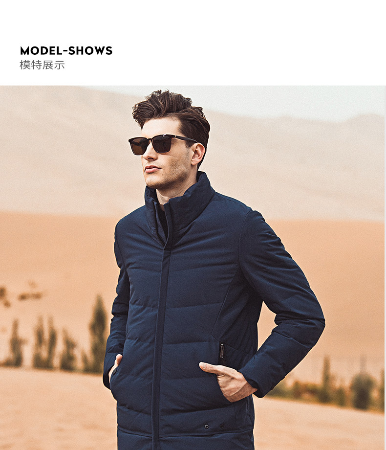 Blouson homme PLAYBOY     en Polyester - Ref 3120688 Image 13