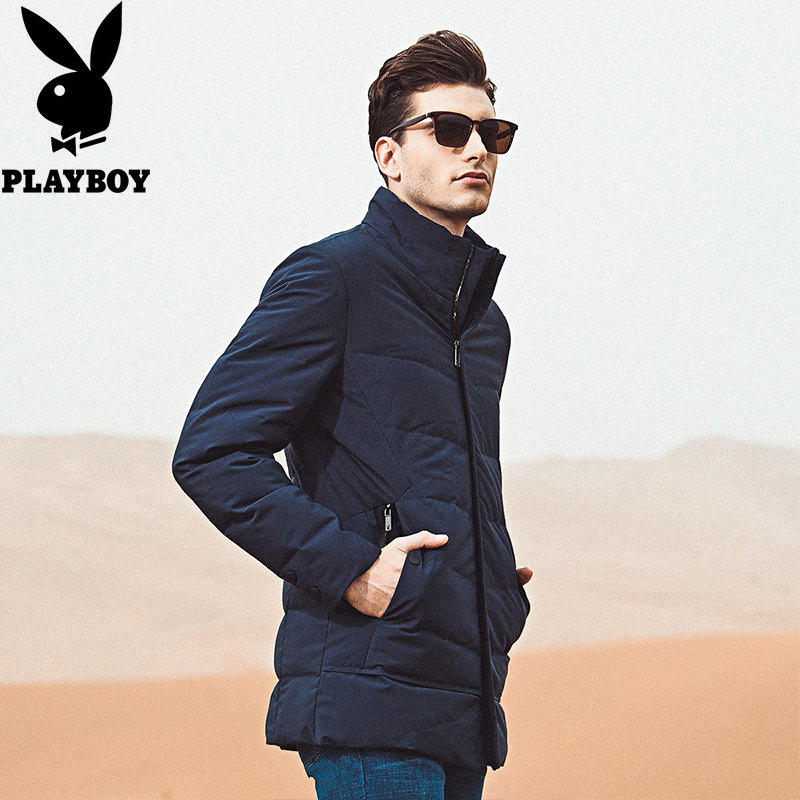 Blouson homme PLAYBOY     en Polyester - Ref 3120688 Image 3