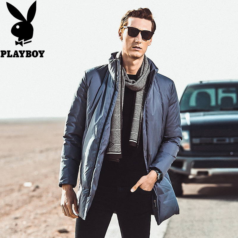 Blouson homme PLAYBOY     en Polyester - Ref 3123349 Image 3