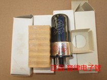 Nanjing 6P6P 6V6GT tube s 6P6P Soviet 6n6c