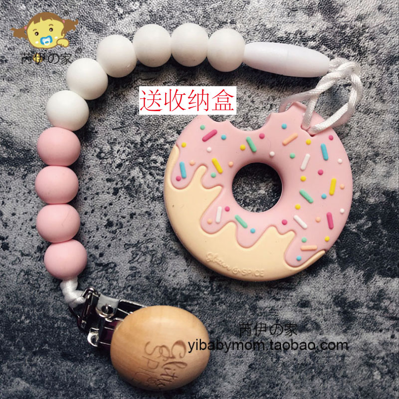 Canadian Glitter Spice Gooly baby silicone tooth bite baby eats hand grinding tooth doughnuts