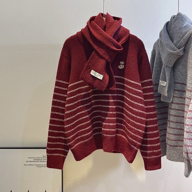 Free scarf ~ Bear embroidered contrasting striped sweater for women in autumn and winter, soft and waxy, warm and age-reducing round neck pullover sweater