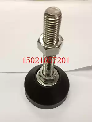 304 stainless steel nylon directional adjustment foot fixed foot foot Cup foot pad D60-M8M10M12M14M16M20