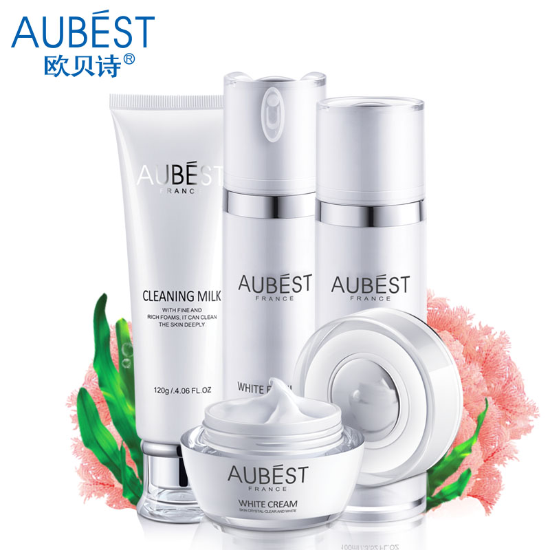 Aubest/欧贝诗正品 专柜 套装 双藻臻白4件套 皙白 补水