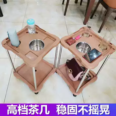 Automatic Mahjong table tea stand Plastic coffee table Mahjong machine accessories Cigarette ashtray Chess and card cigarette cylinder tea tray tea stand