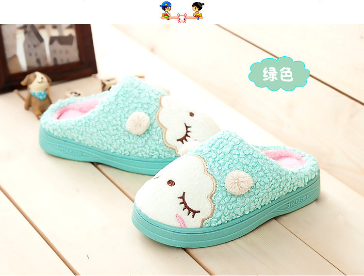 Pantoufles enfants en autre pour hiver - semelle caoutchouc Wear - Ref 1016550 Image 40