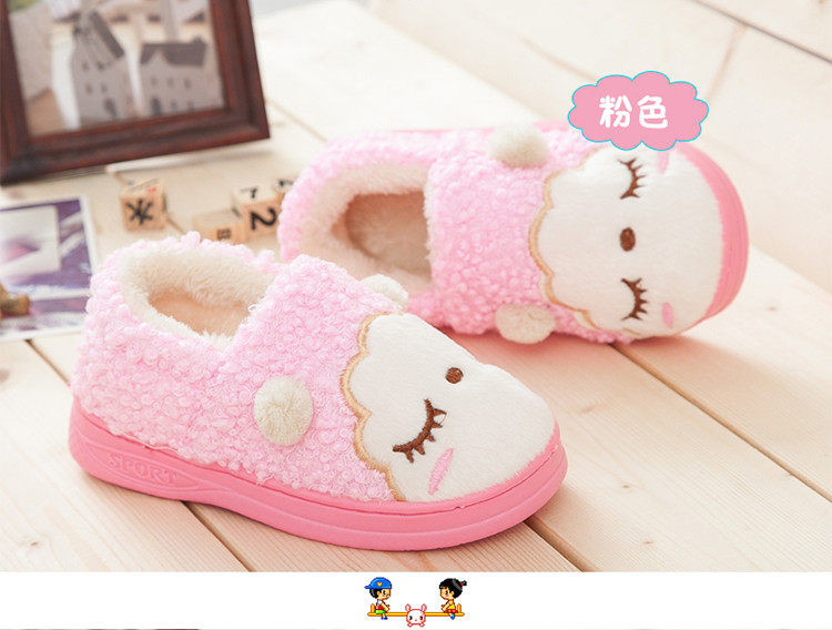 Pantoufles enfants en autre pour hiver - semelle caoutchouc Wear - Ref 1016550 Image 47