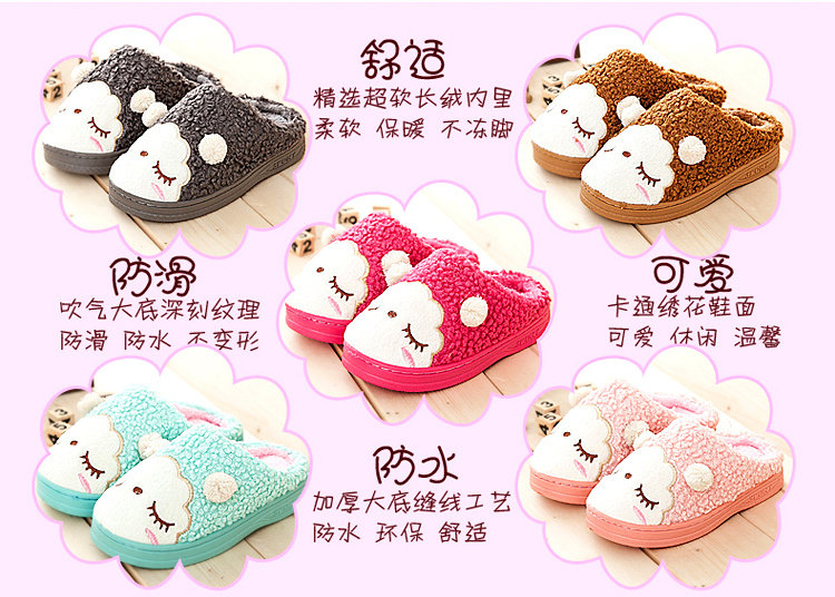 Pantoufles enfants en autre pour hiver - semelle caoutchouc Wear - Ref 1016550 Image 31