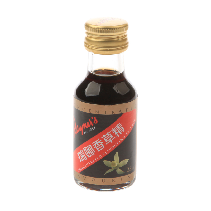 экстракт ванили для выпечки. что такое ванильный экстракт. экстракт ванили, 28 мл. бурбонская ваниль эстетика. ванильный экстракт 28гр китай.