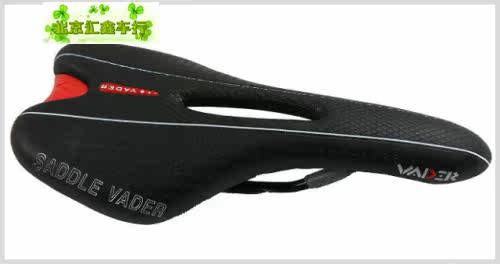 Selle de vélo ADER - Ref 2346858 Image 5