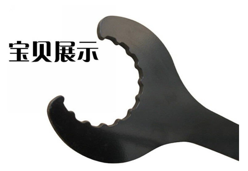 Outils pour vélo - Ref 2281953 Image 6