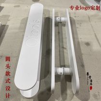 Modern black and white glass door handle Hotel door handle custom LOGO lettering wooden door sliding door armrest