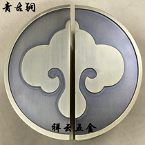 Chinese antique semicircular door handle Frameless glass door handle Wooden door handle European modern handle