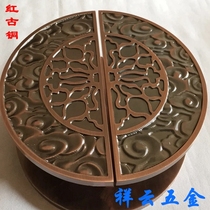 Door handle Chinese antique Xiangyun carved glass door handle Black hotel wooden door handle Semicircular handle
