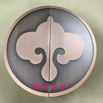 Chinese antique semicircular door handle Frameless glass door Bronze handle Wooden door handle European style