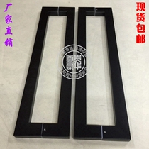 European modern black wooden door Glass door handle Stainless steel bronze door handle Wooden push push KTV