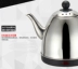 Công suất nhỏ miệng dài ấm đun nước bằng thép không gỉ tự động tắt nguồn nhanh chóng ấm trà ấm đun nước ấm đun nước - ấm đun nước điện