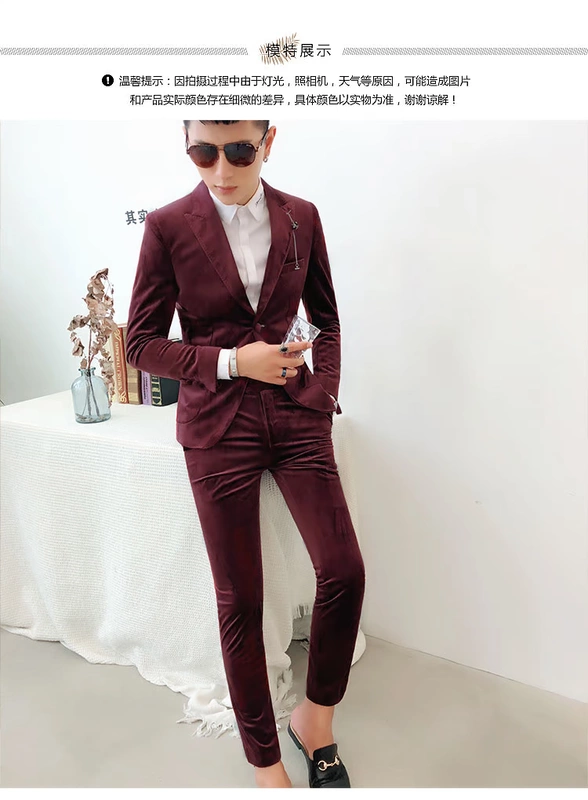 Autumn Slim phiên bản Hàn Quốc của bộ đồ đơn ngực nhỏ phù hợp với nam hai mảnh hợp thời trang nhà tạo mẫu tóc đẹp trai