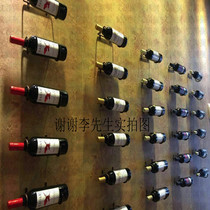 Simple iron wall wine rack Bottle rack storage rack ornaments Living room wall wine rack wine cabinet Restaurant wine rack
