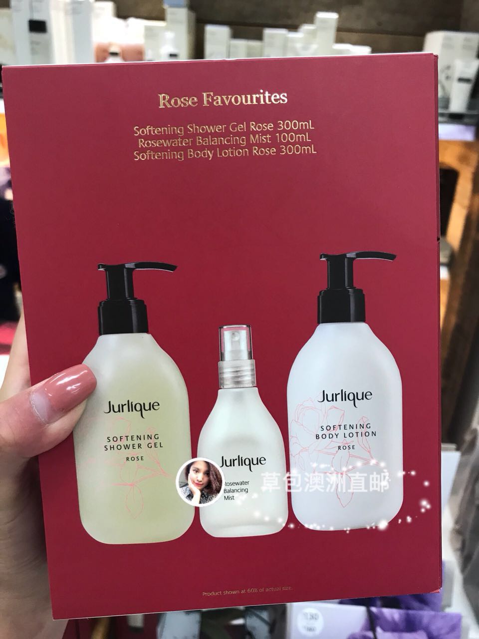 澳洲直邮一套包邮 Jurlique茱莉蔻2017 圣诞 玫瑰身体护理套装
