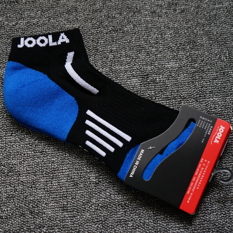 JOOLA Urajura table tennis socks male and female professional sports towel bottom short socks low help midcylinder-Taobao