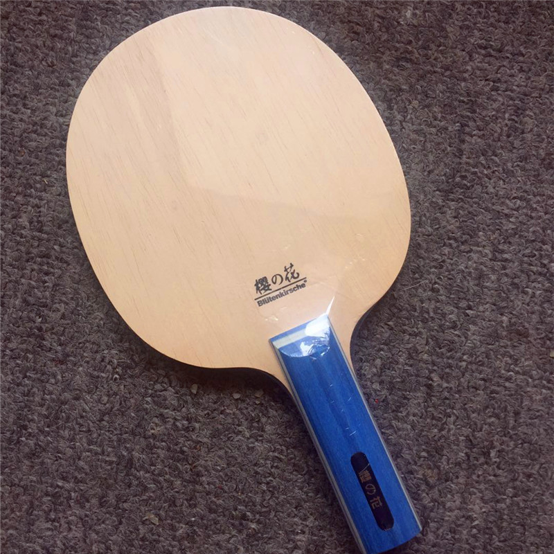 Japanese Cherry Blossom Table Tennis Racket Bottom Plate Beginner beginner table tennis racket five-floor structural arc ring Fast tapping underfloor