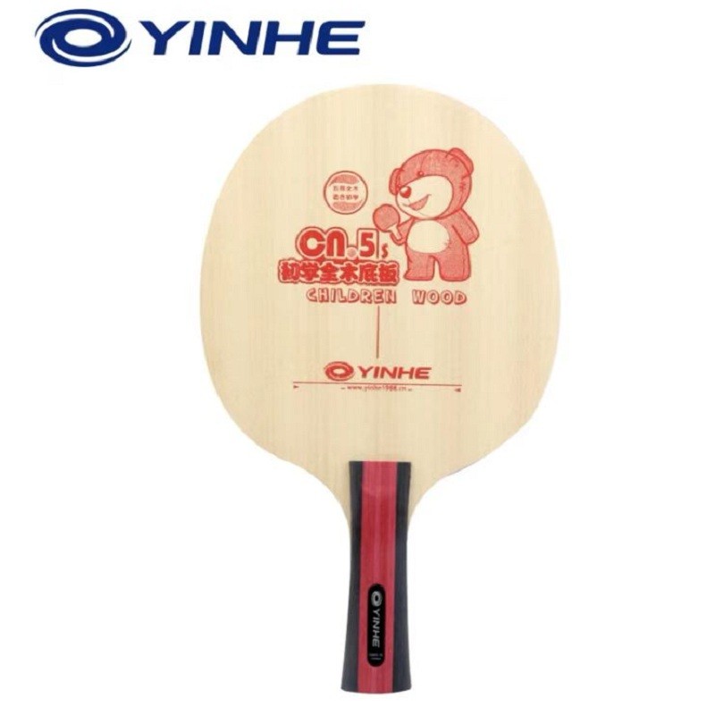 Galaxy table tennis racquet CN-5 pure wood children's beginning training with pure wood table tennis ball bottom board cn5