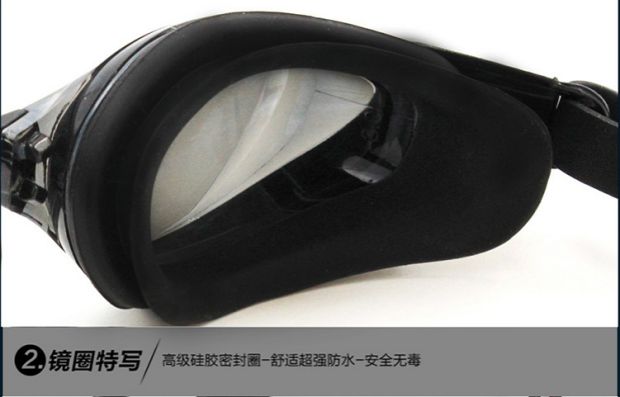 Kính bơi chính hãng chống sương mù HD che sương mù HD - Goggles kính bơi yingfa