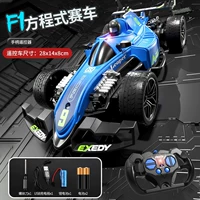 Большая формула Racing- 【Blue】 2,4 г частота